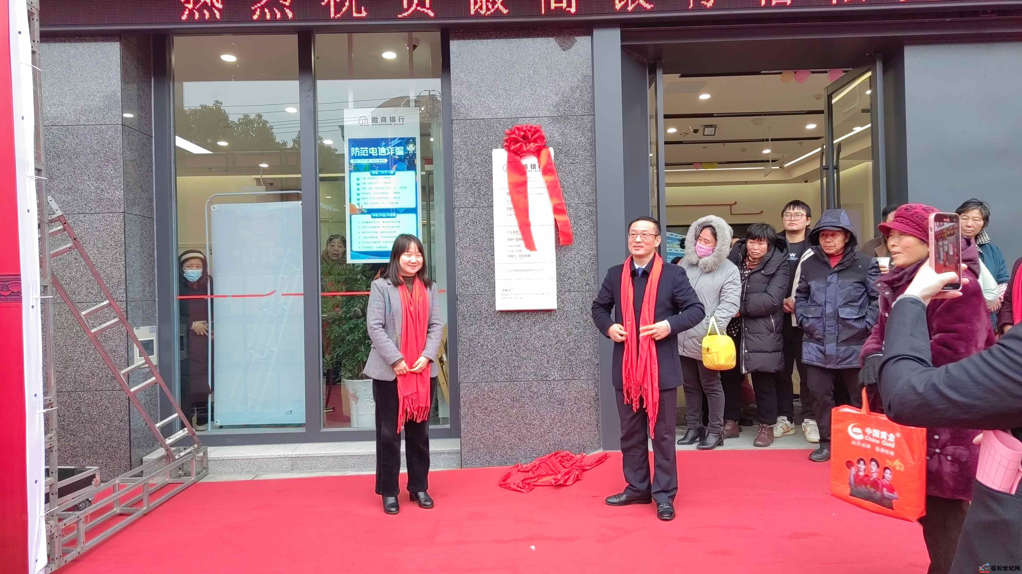 微信图片_20231219170611.jpg