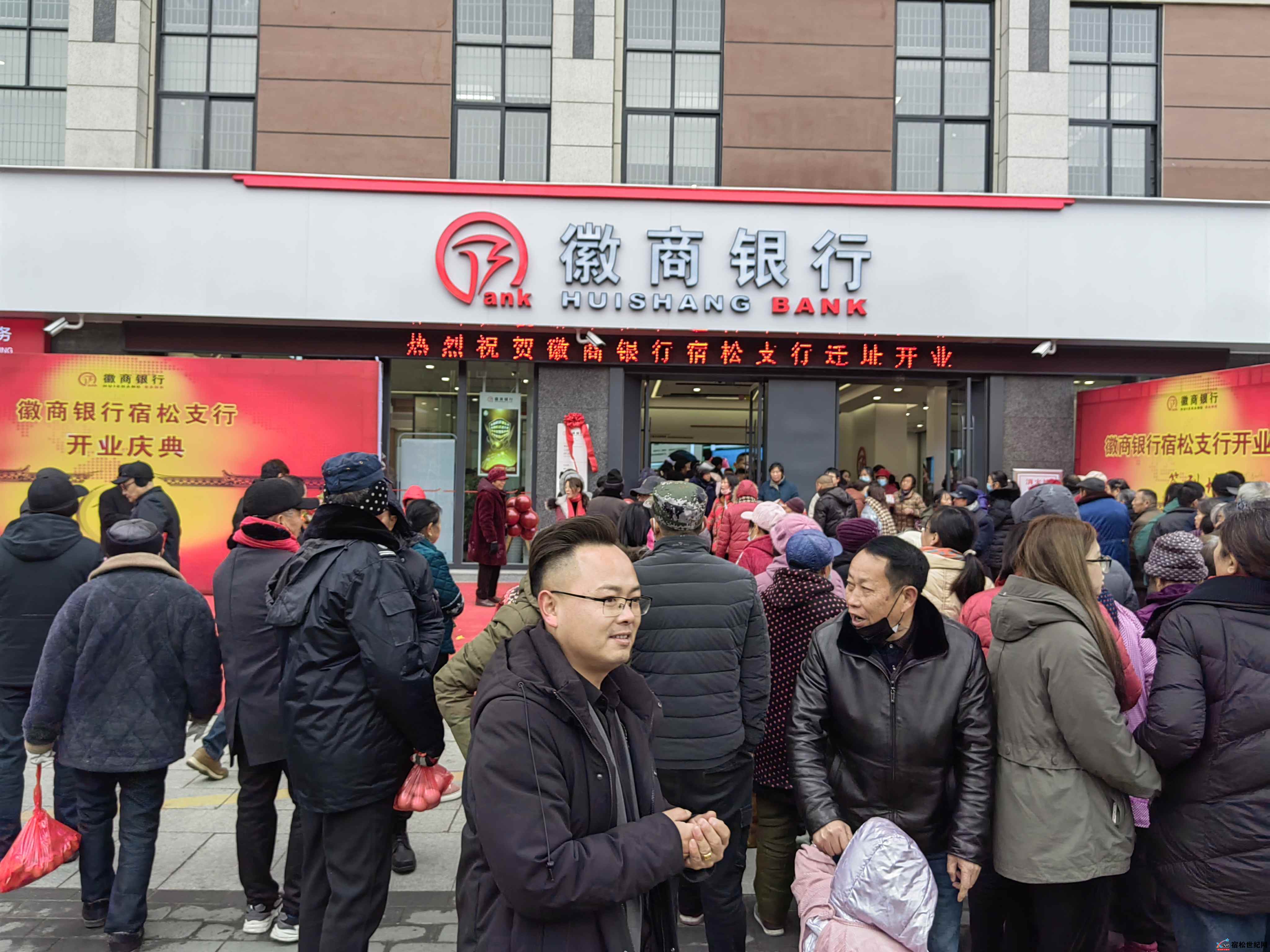 微信图片_20231219170557.jpg