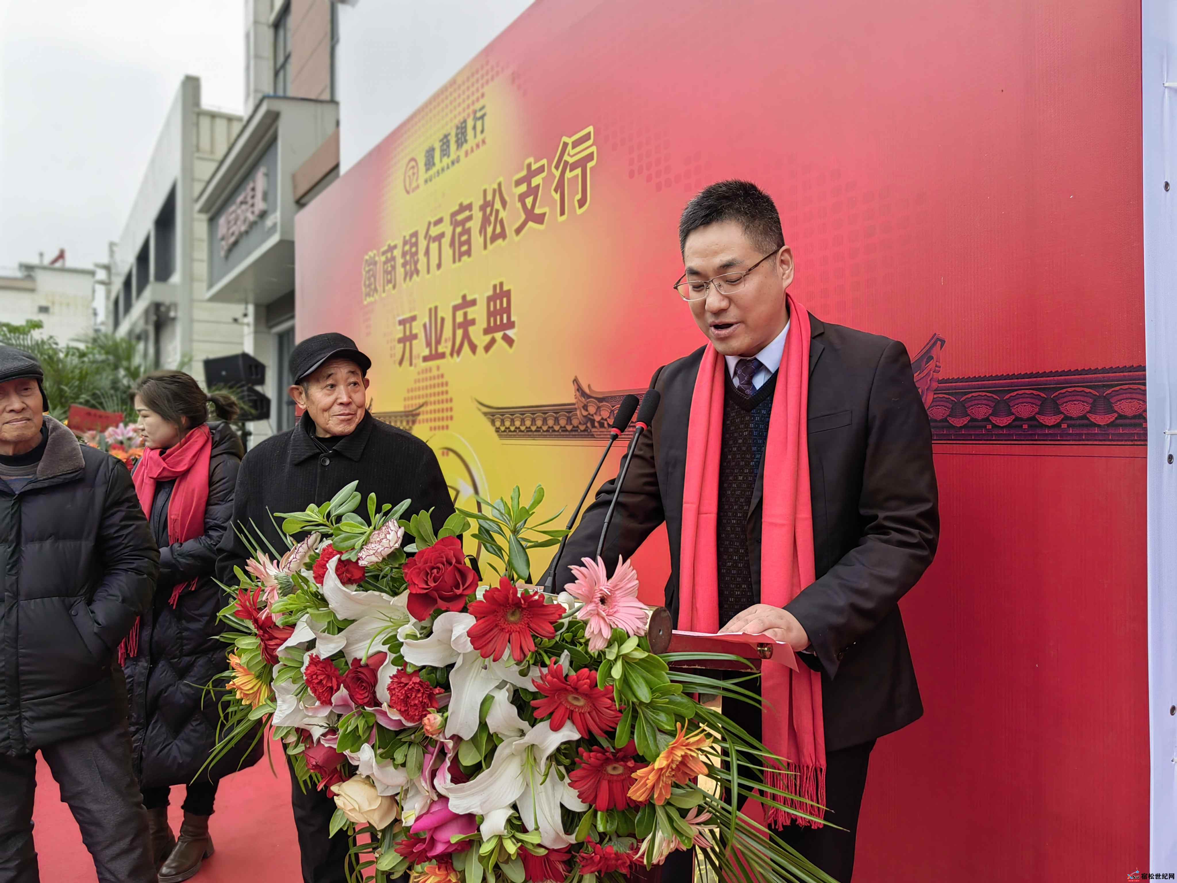 微信图片_20231219170629.jpg