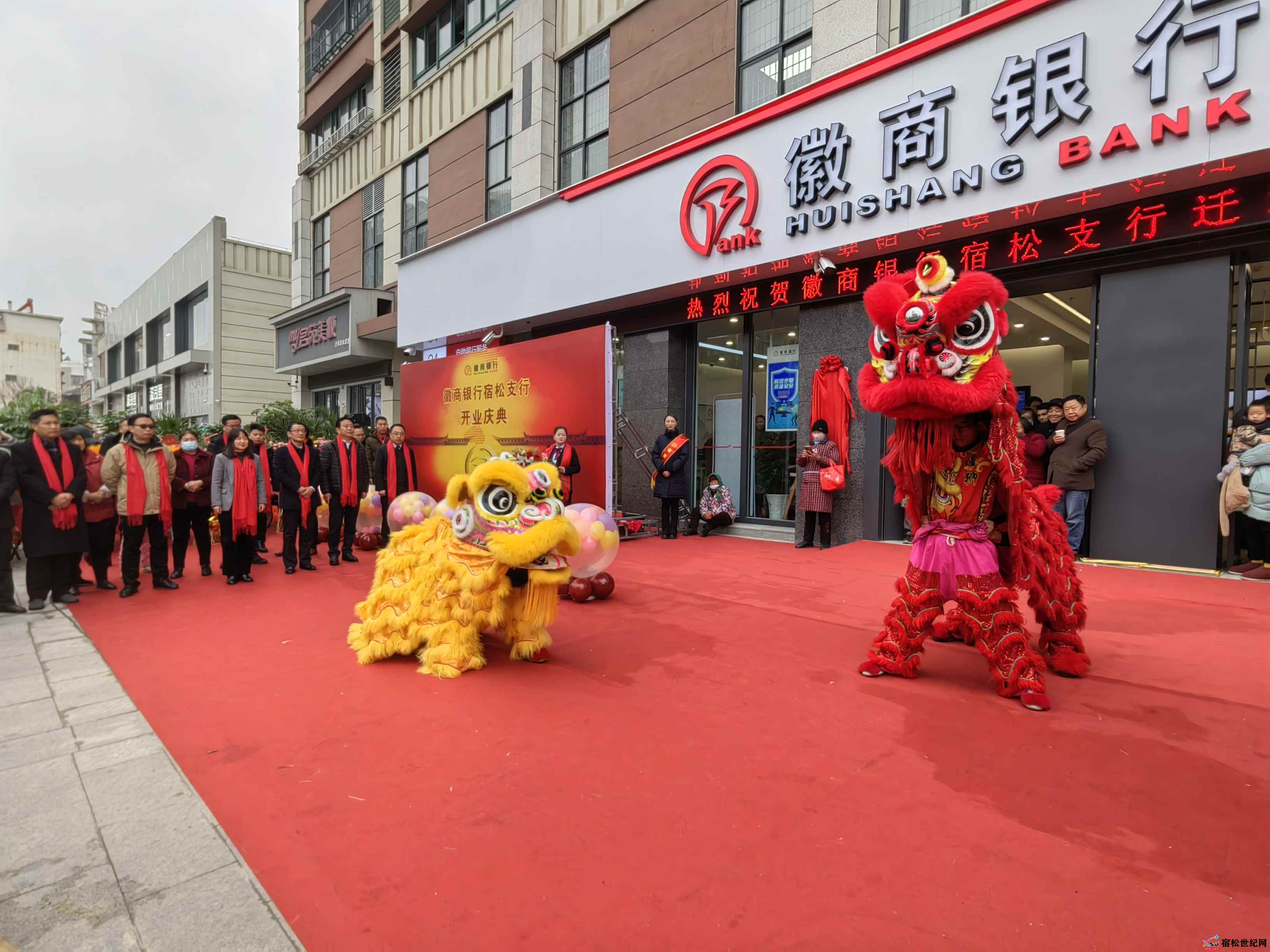 微信图片_20231219170646.jpg
