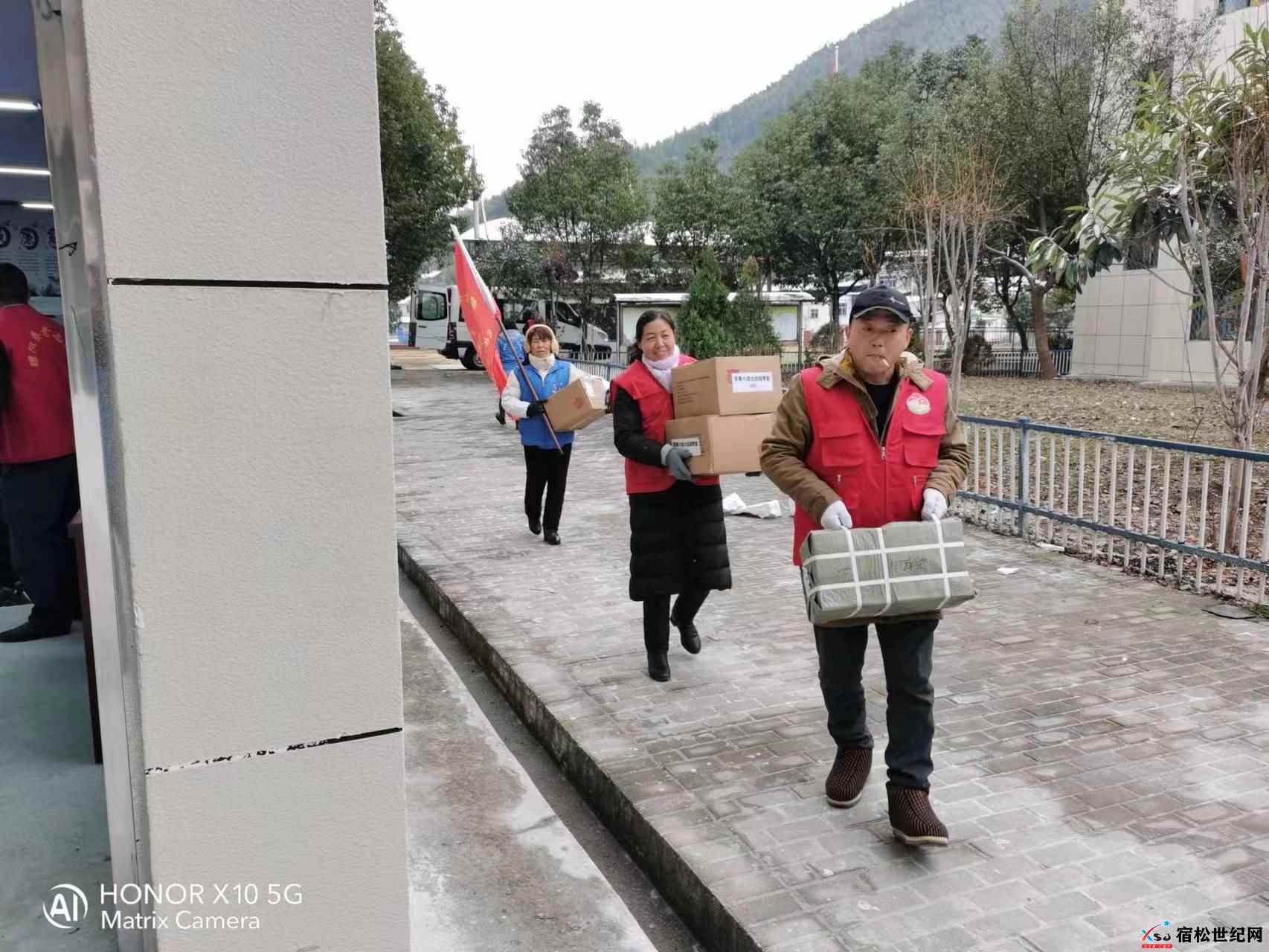 微信图片_20231222092539.jpg