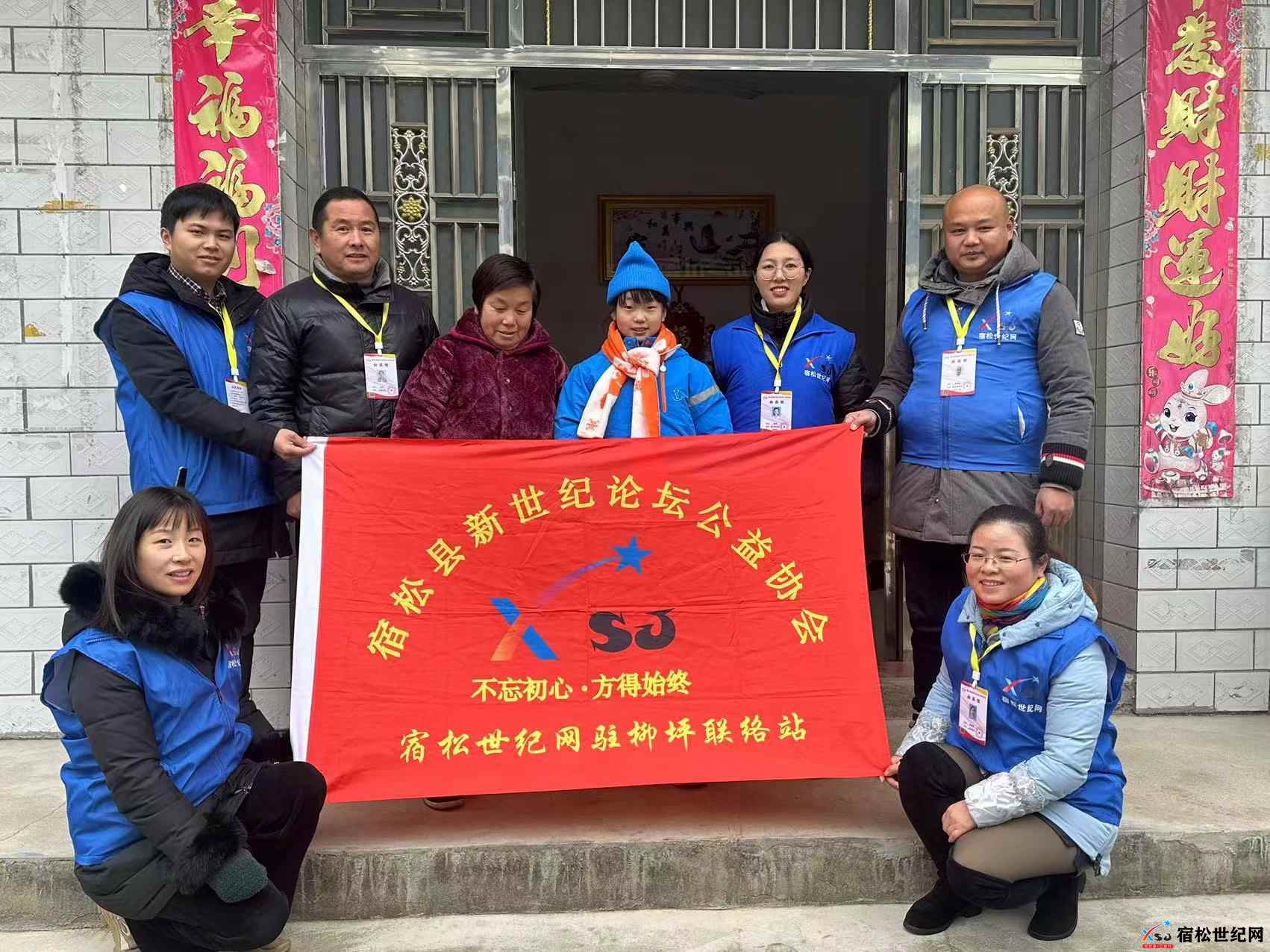 微信图片_20231222092943.jpg