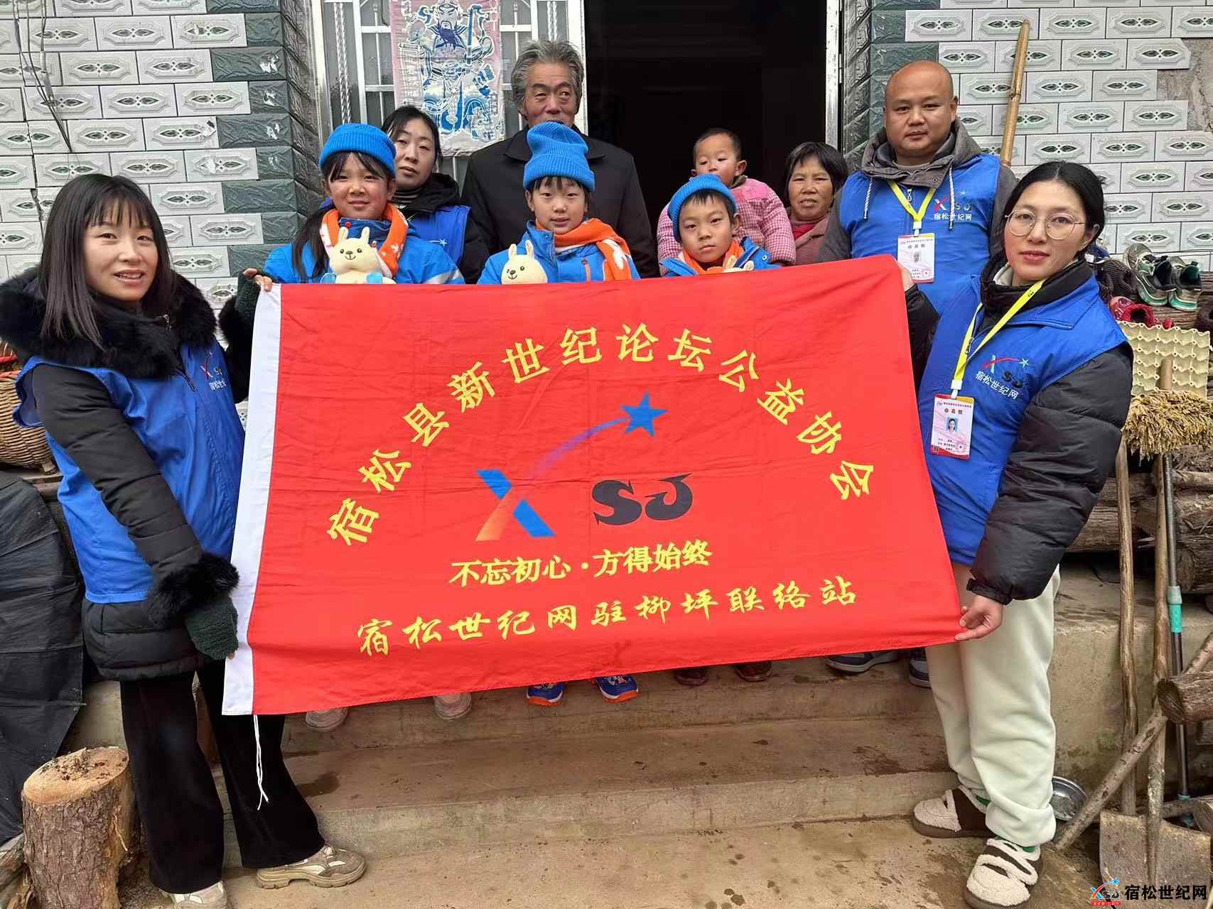 微信图片_20231222092937.jpg