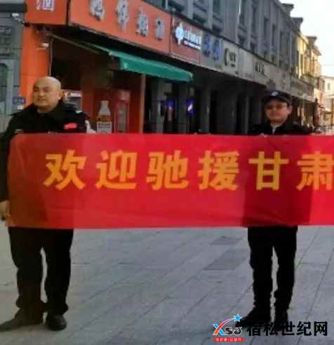 微信图片_20231225150334.jpg