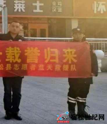 微信图片_20231225150340.jpg