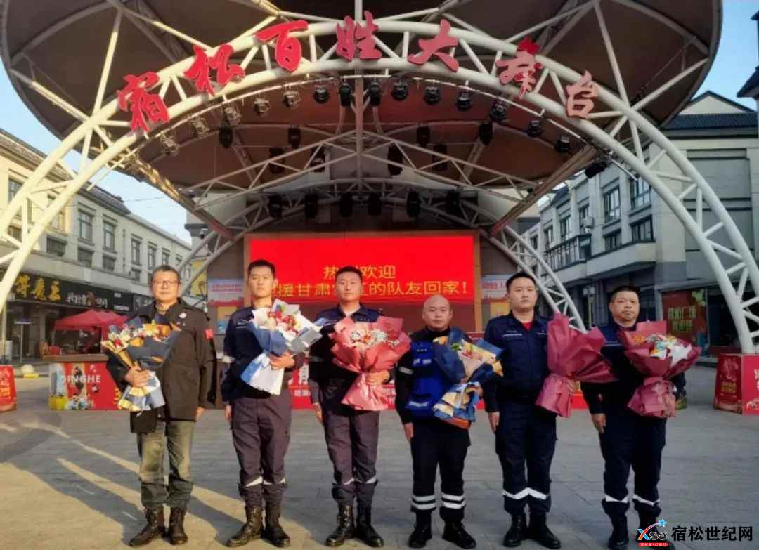 微信图片_20231225150329.jpg