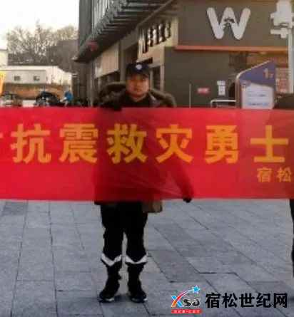 微信图片_20231225150337.jpg