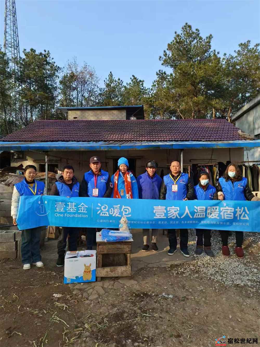 微信图片_20231226124032.jpg