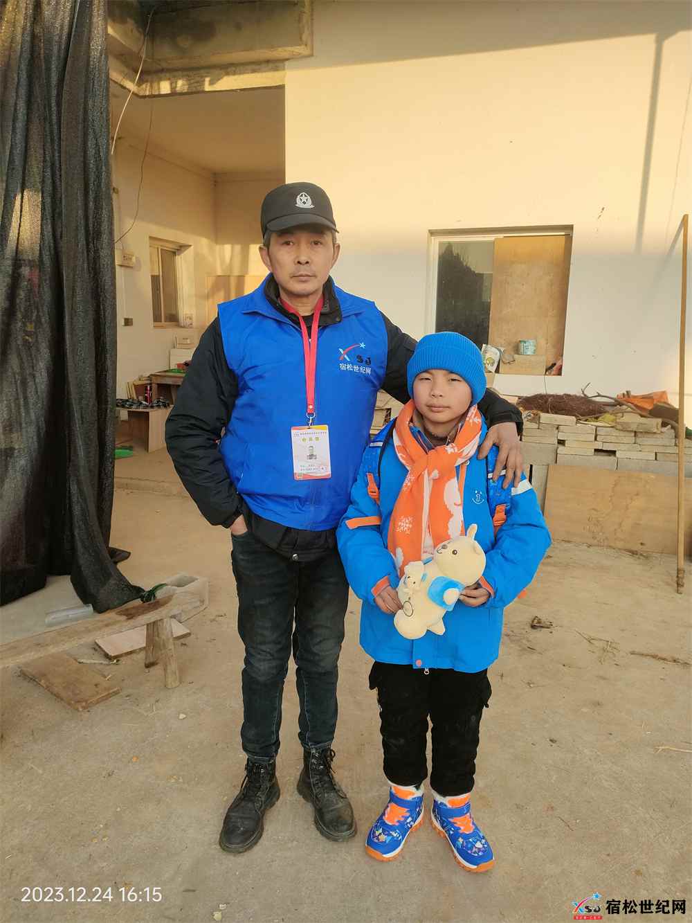 微信图片_20231226124056.jpg