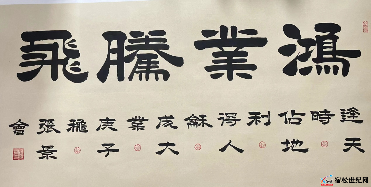 图片10.png