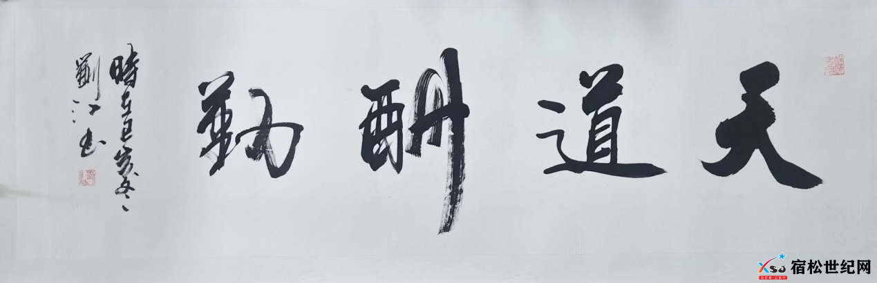 图片8.png