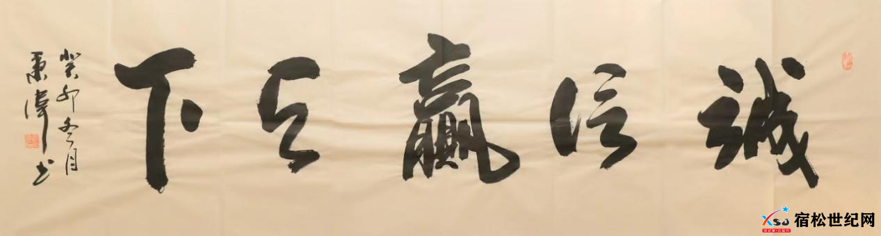 图片1(6).png