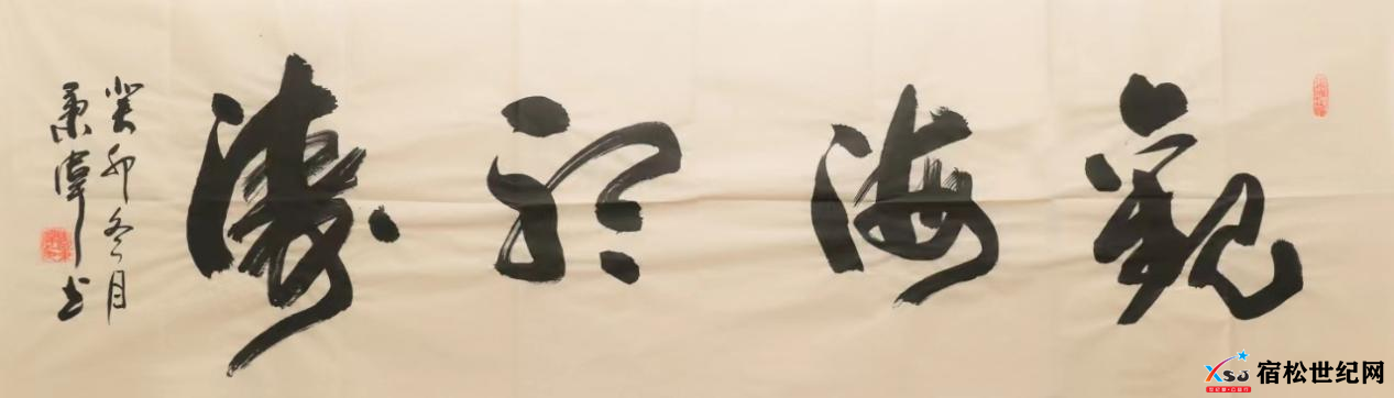 图片1(4).png