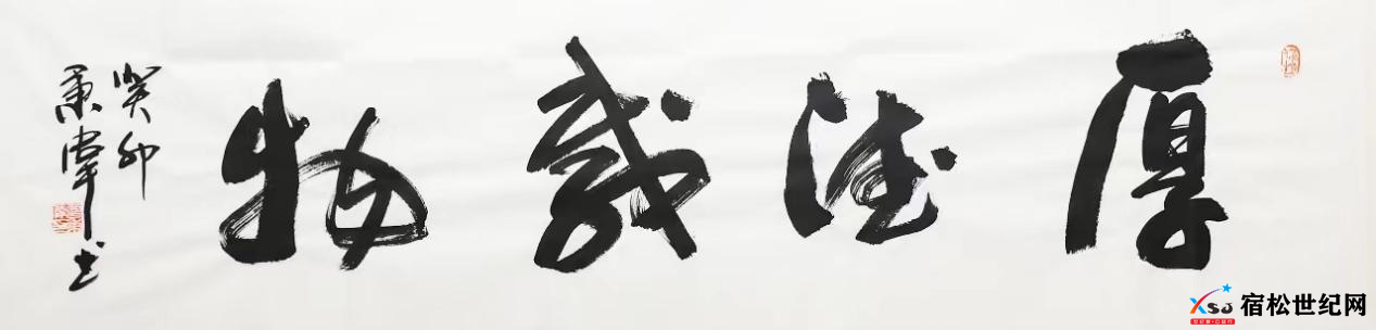 图片1(3).png