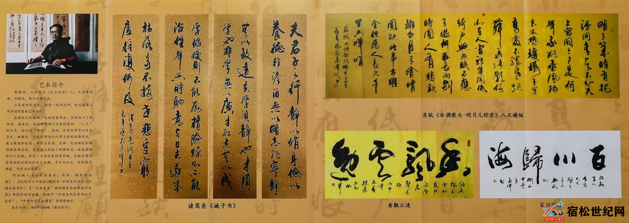 图片1(1).png