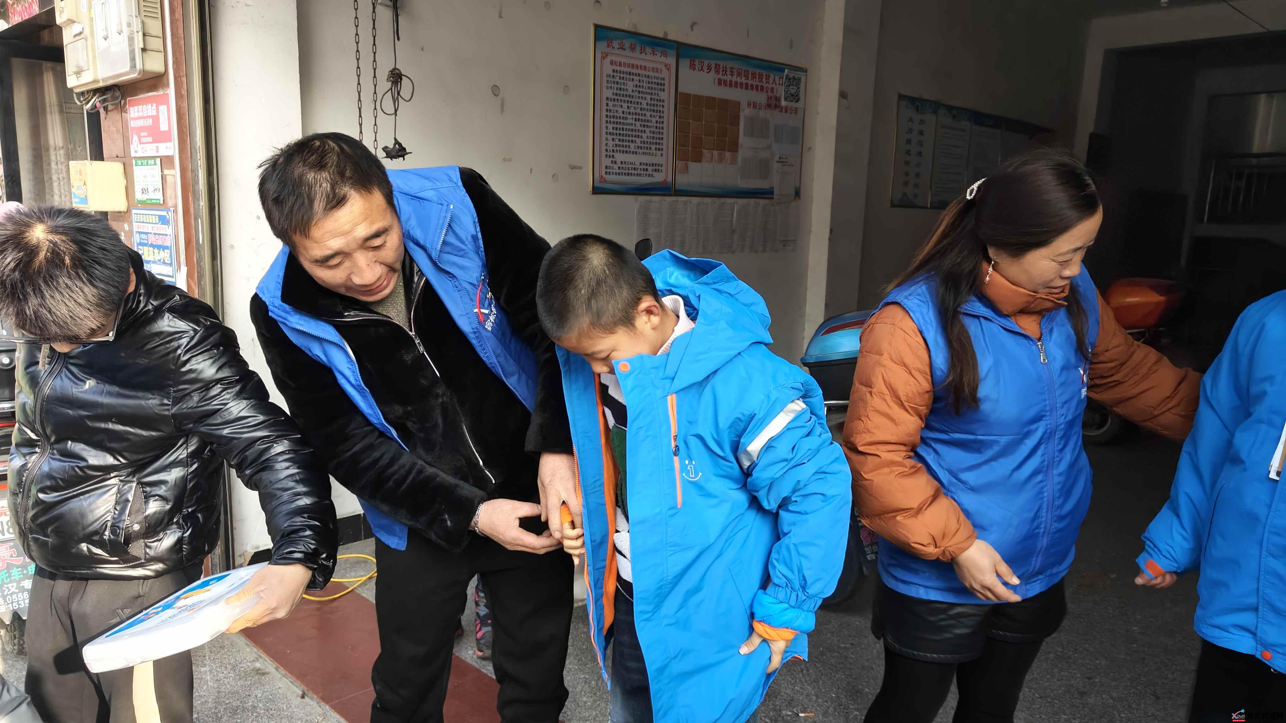 微信图片_20240103130623.jpg