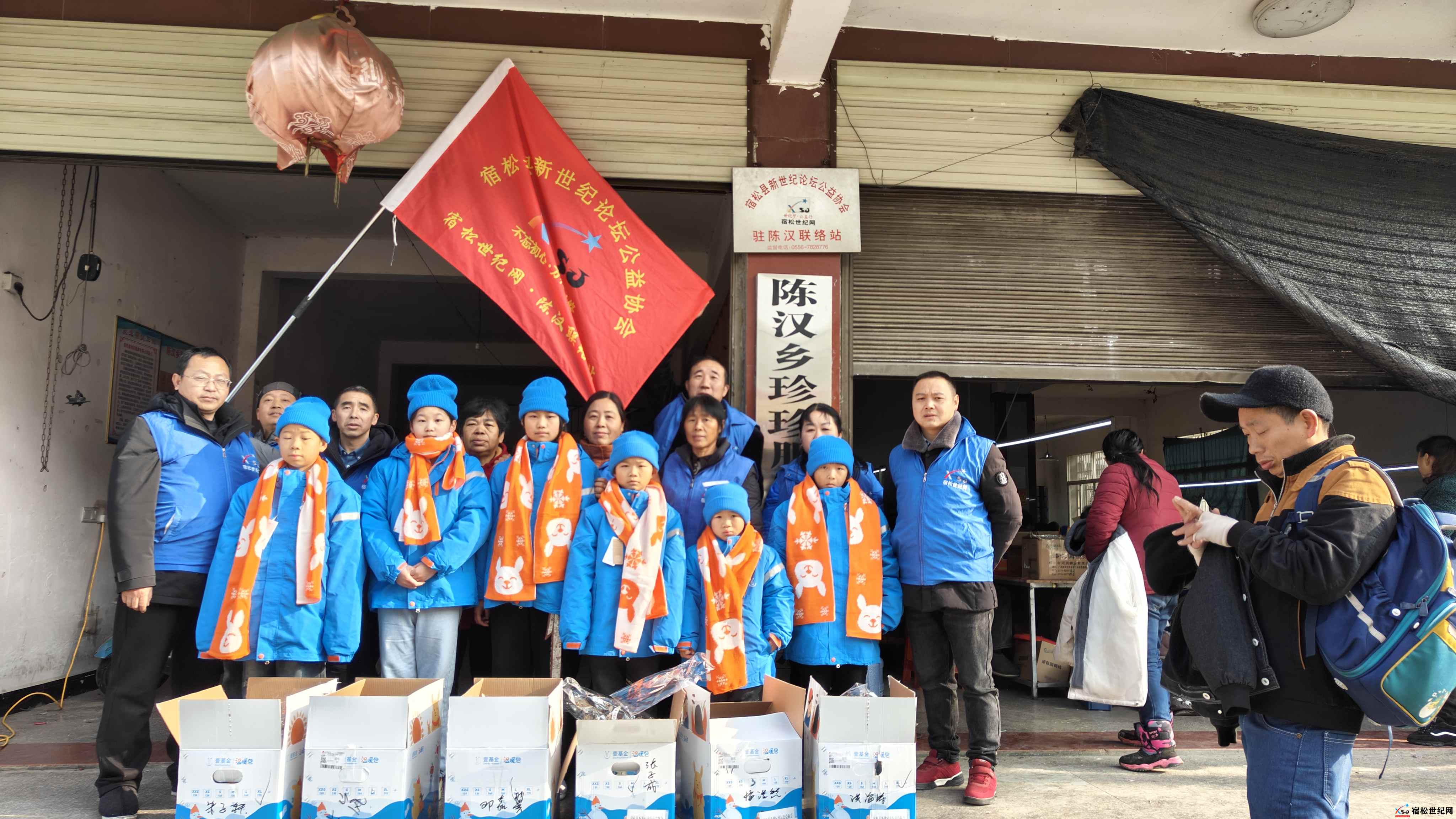 微信图片_20240103130615.jpg