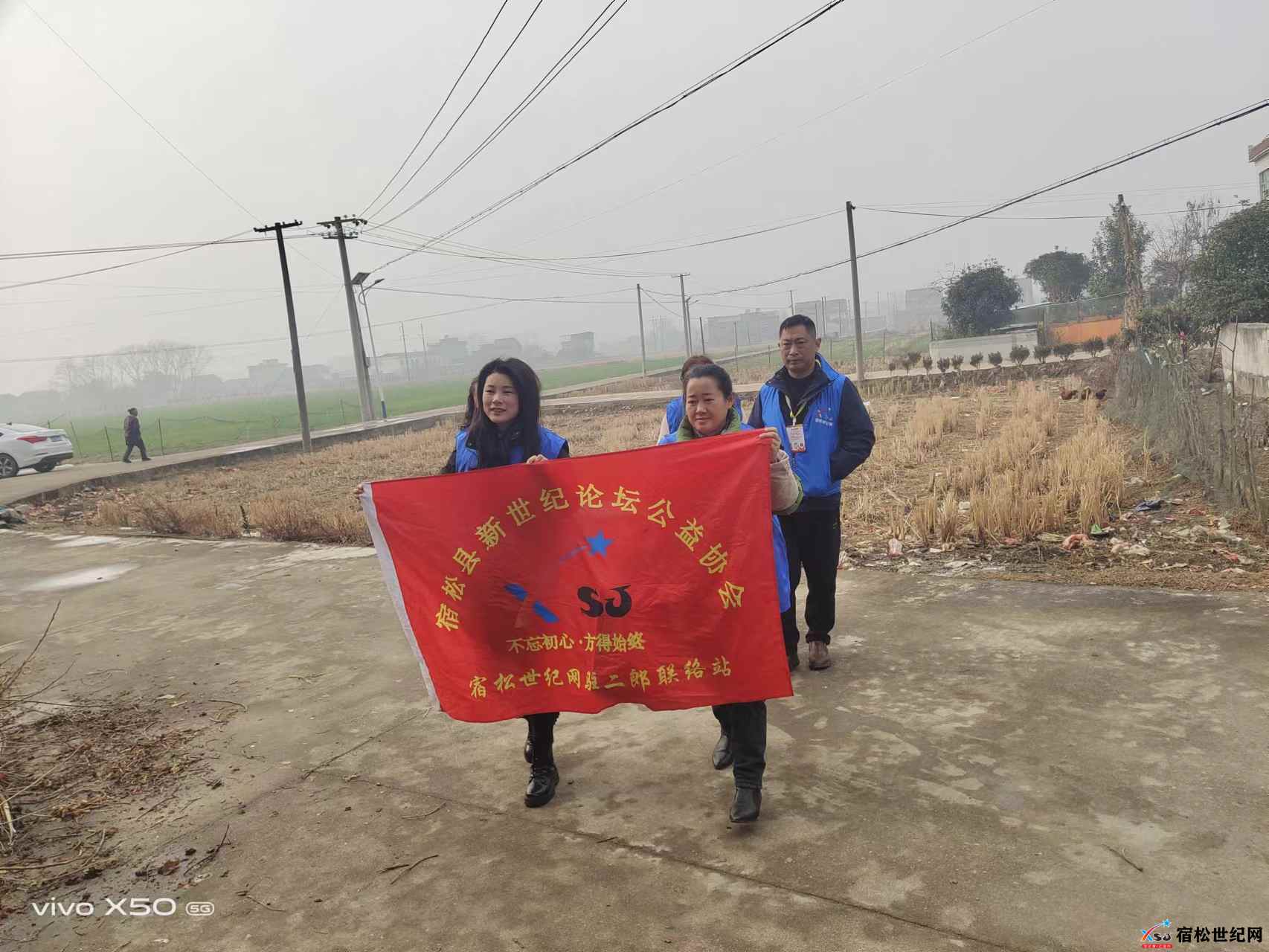 微信图片_20240103131744.jpg