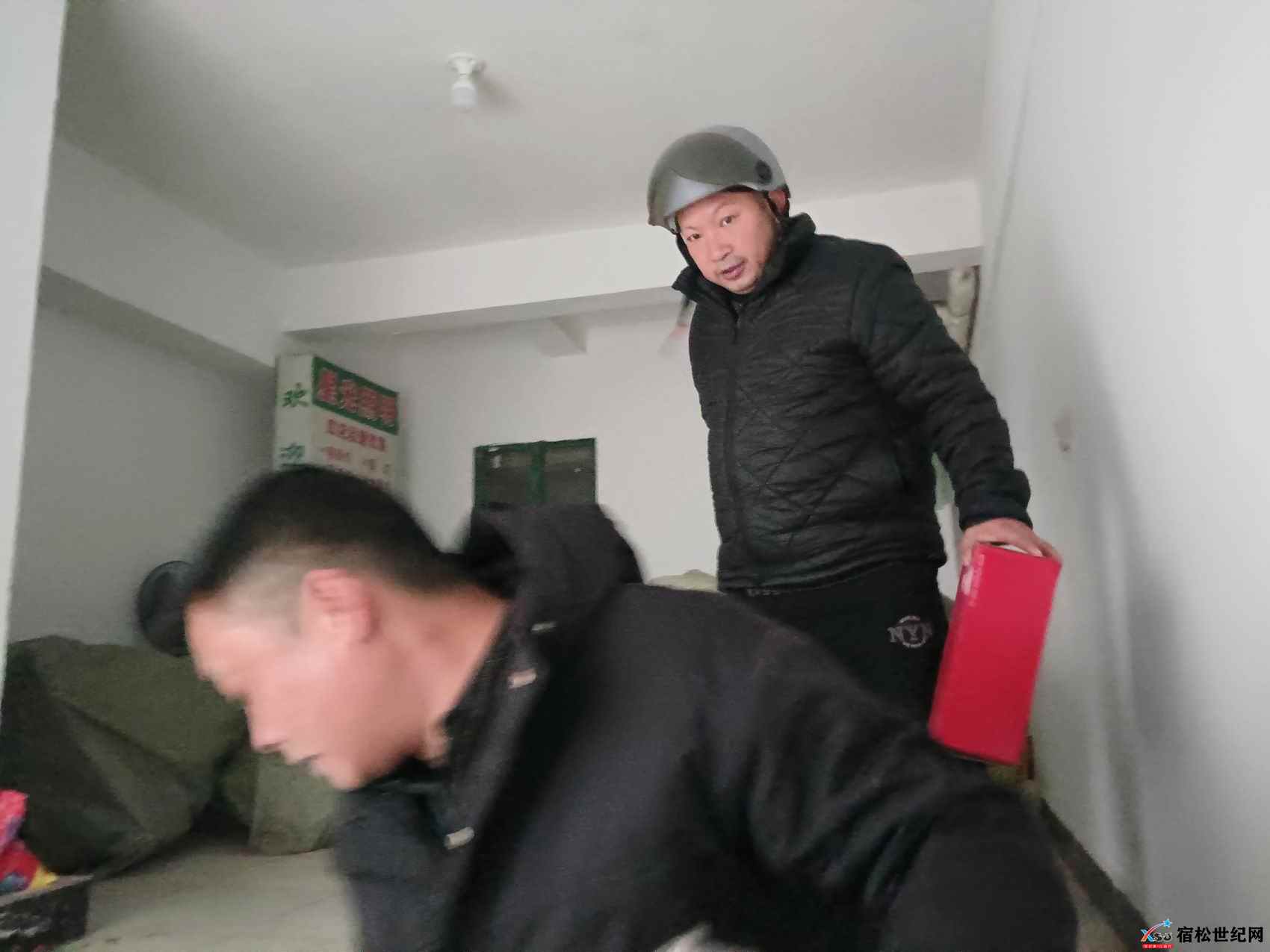 微信图片_20240113090910.jpg