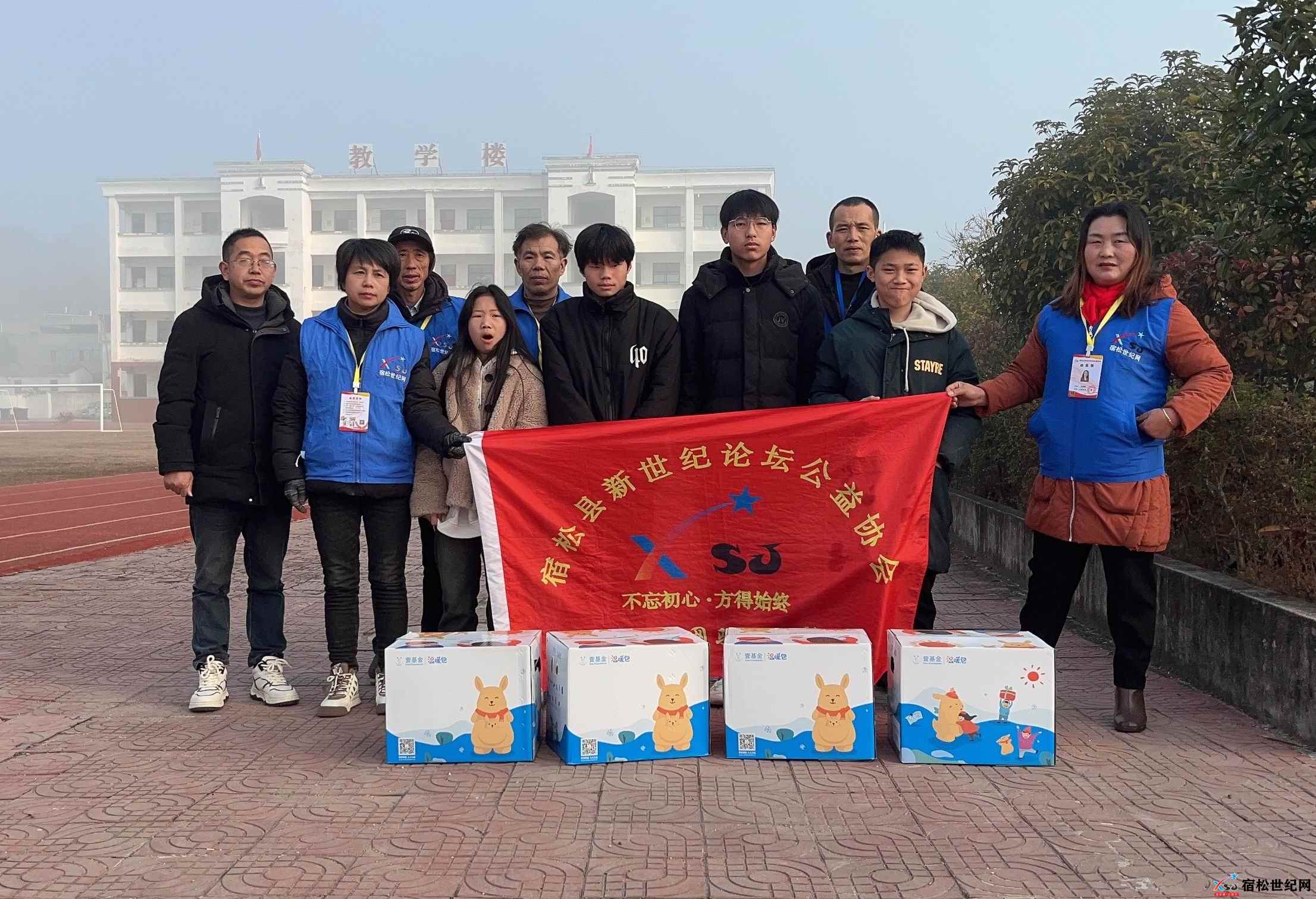 微信图片_20240113100059.jpg
