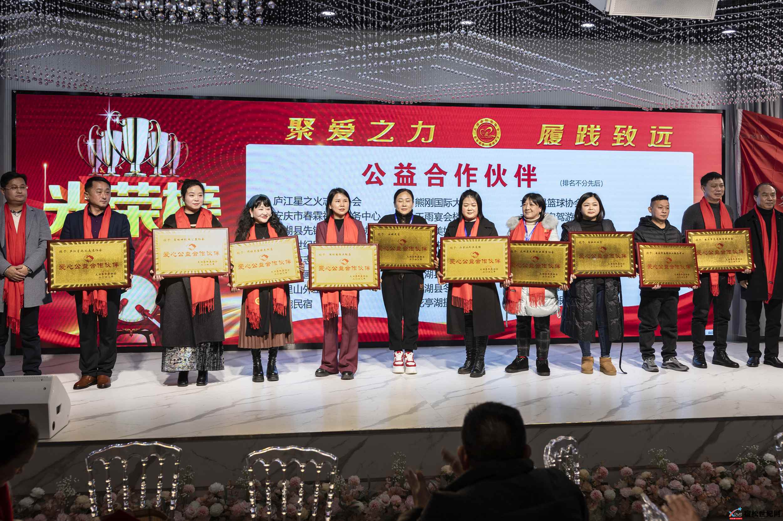 微信图片_20240113114341_副本.jpg