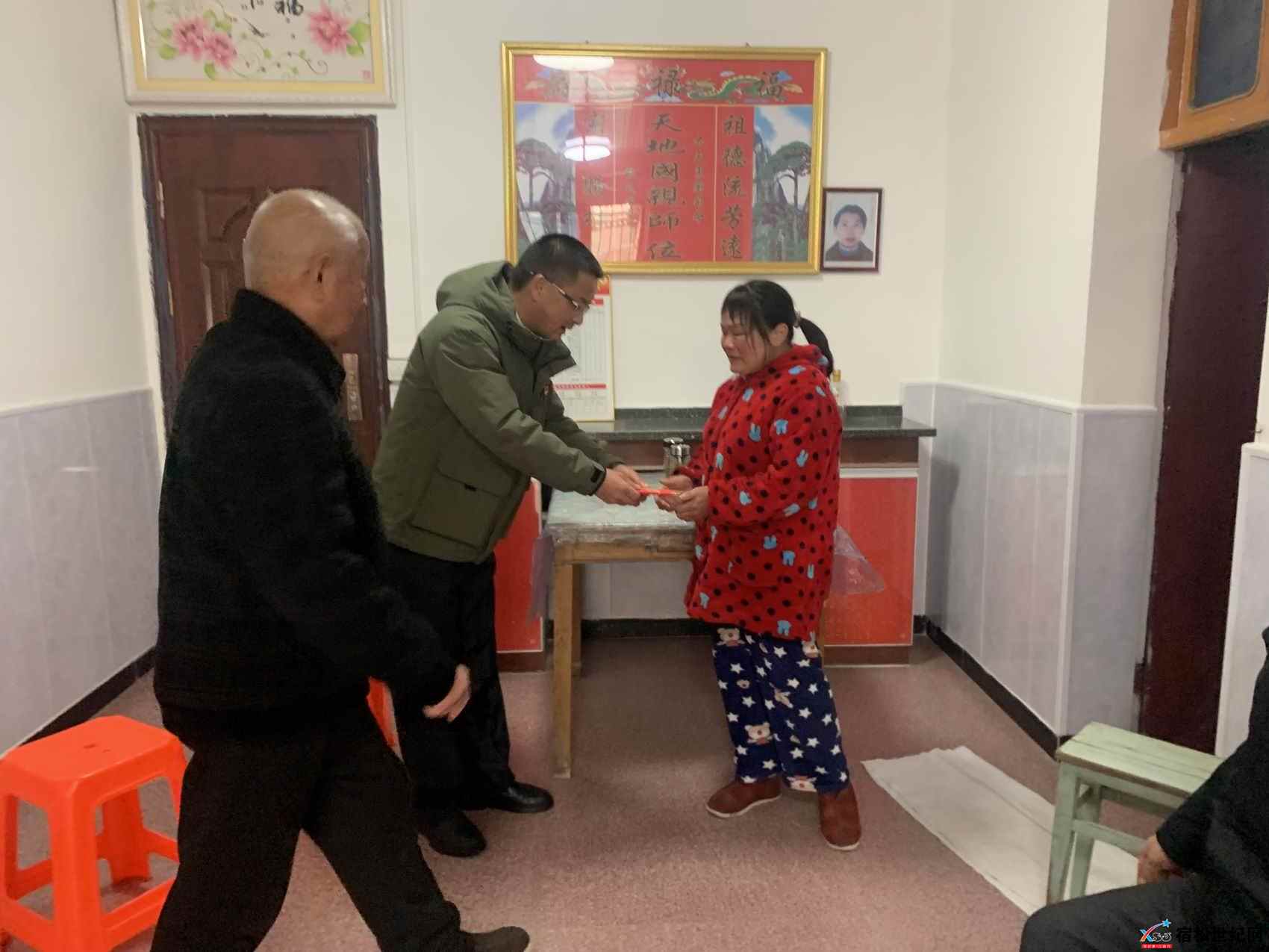 微信图片_20240114194039.jpg