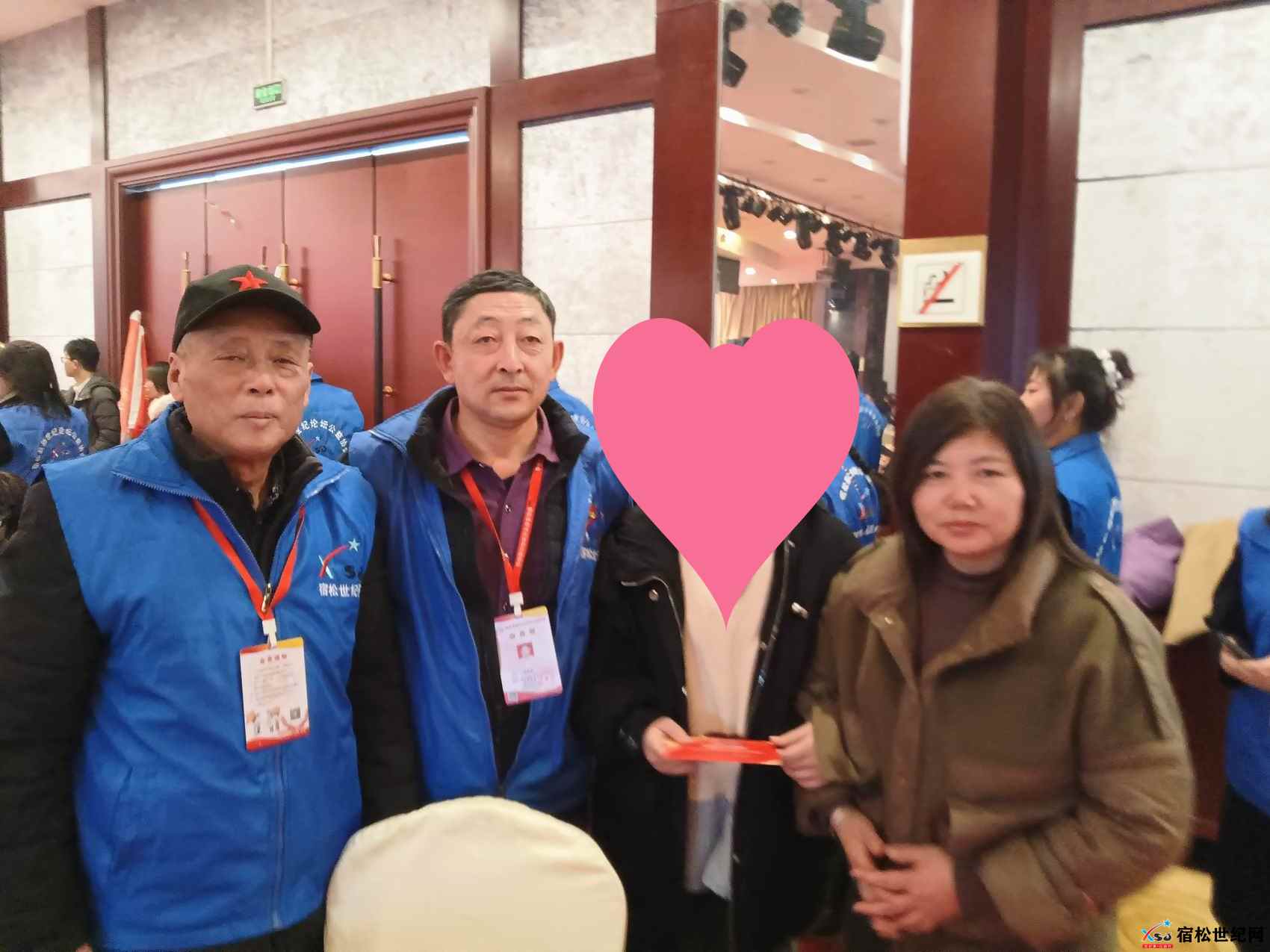 微信图片_20240113193202_副本.jpg