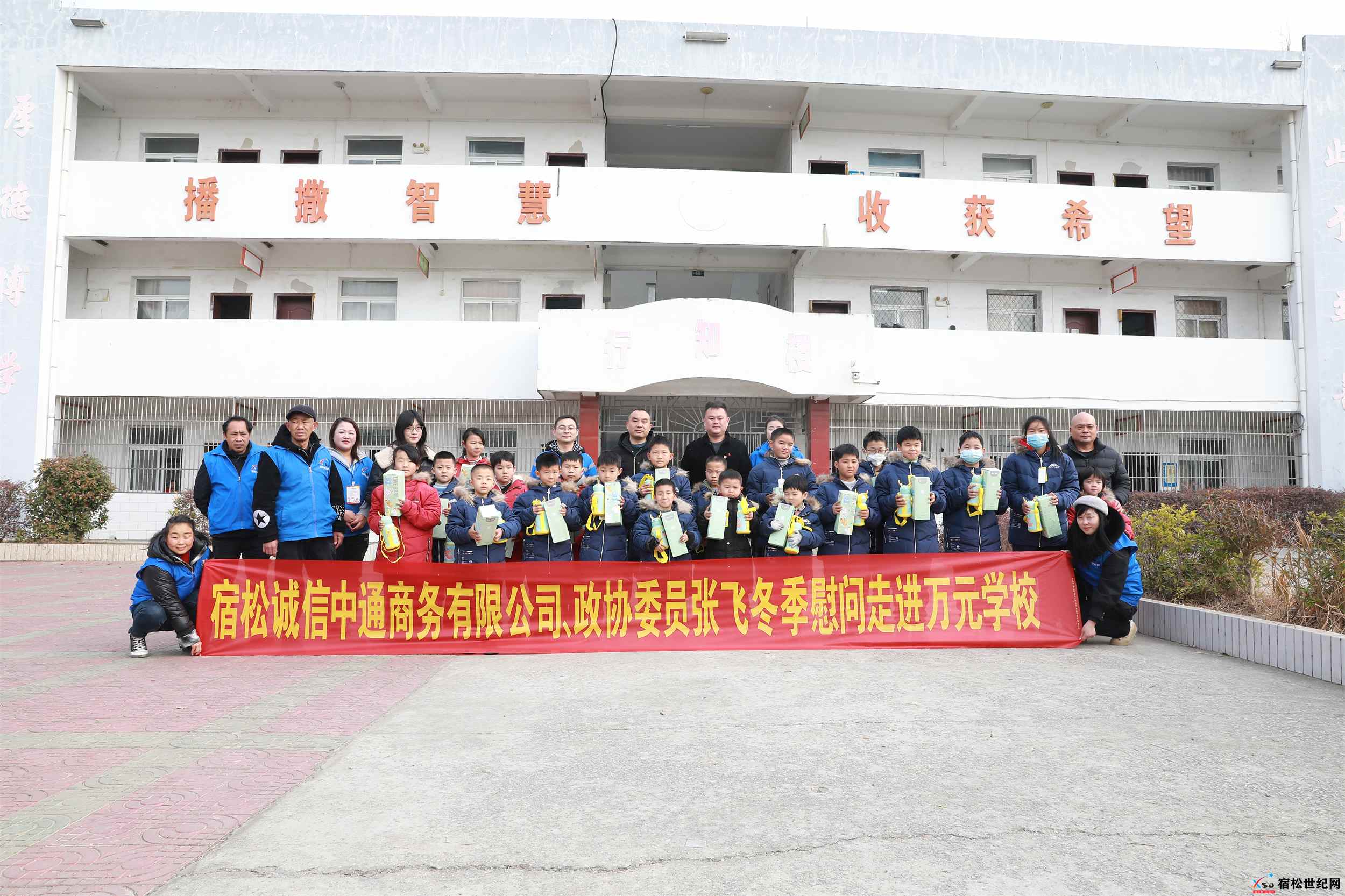 微信图片_20240116120058.jpg
