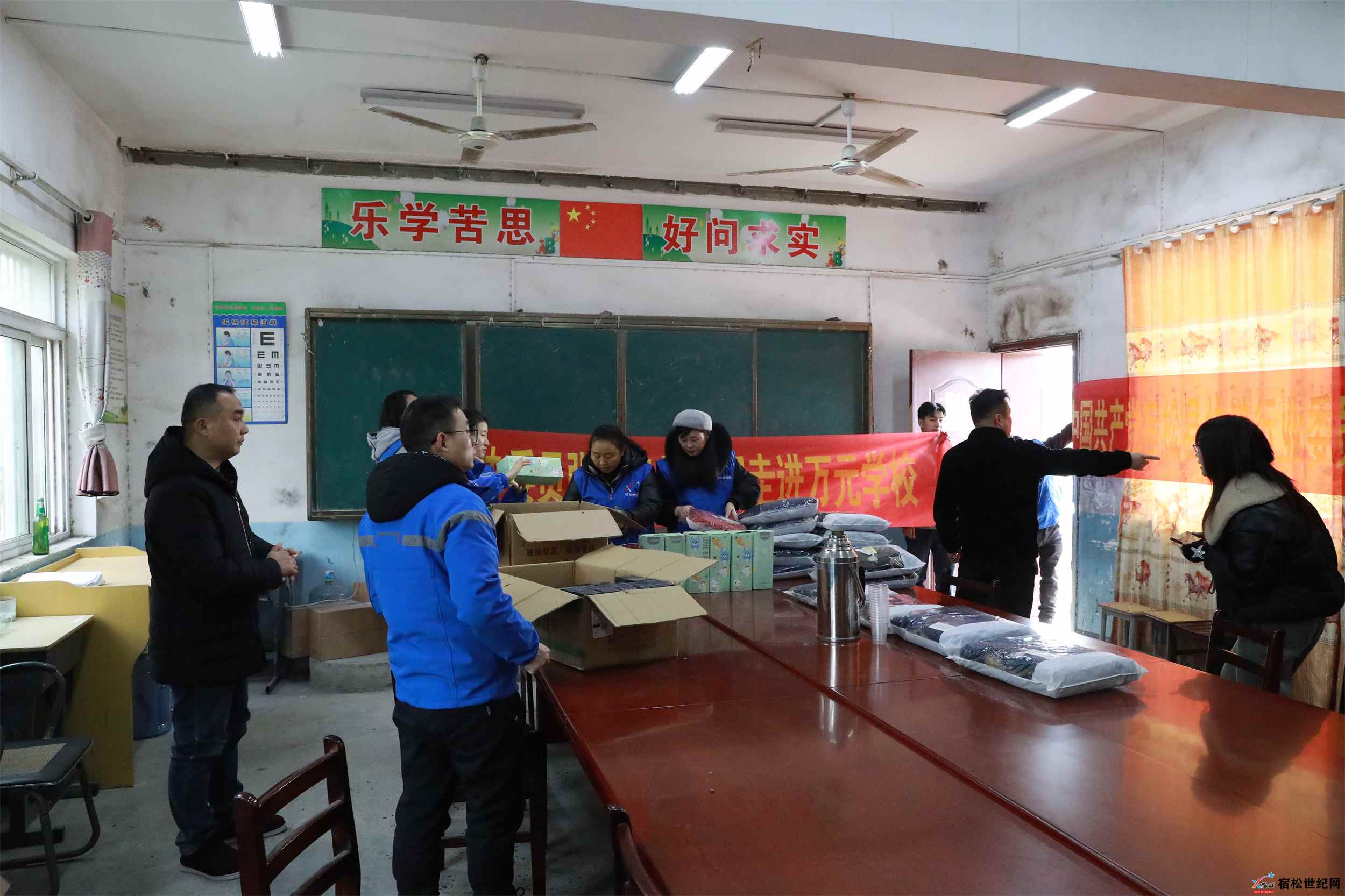 微信图片_20240116120124.jpg