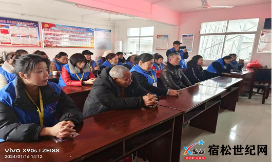 微信图片_20240117101030.png