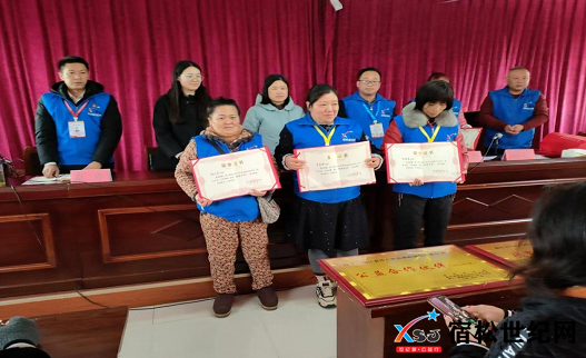 微信图片_20240117101038.png