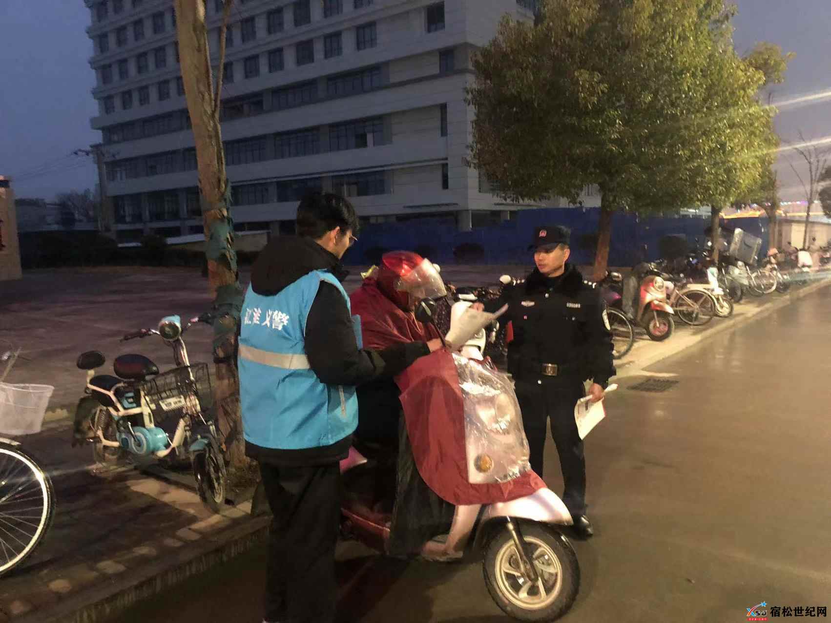 微信图片_20240118113915.jpg