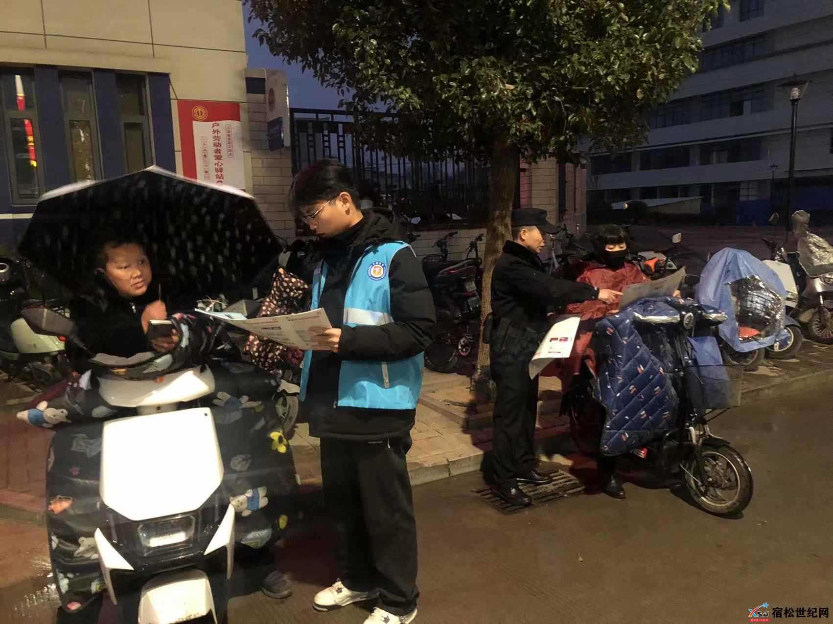 微信图片_20240118113912.jpg