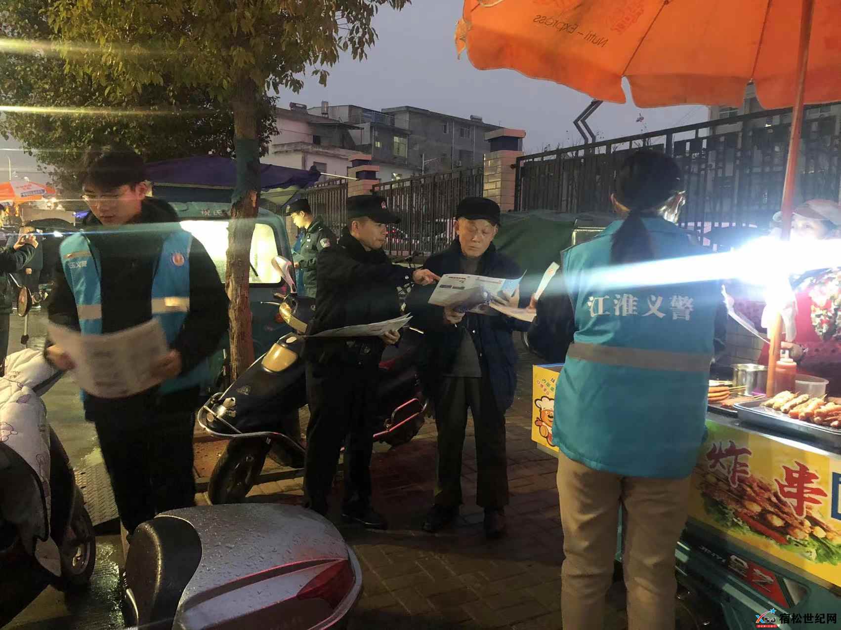 微信图片_20240118113908.jpg