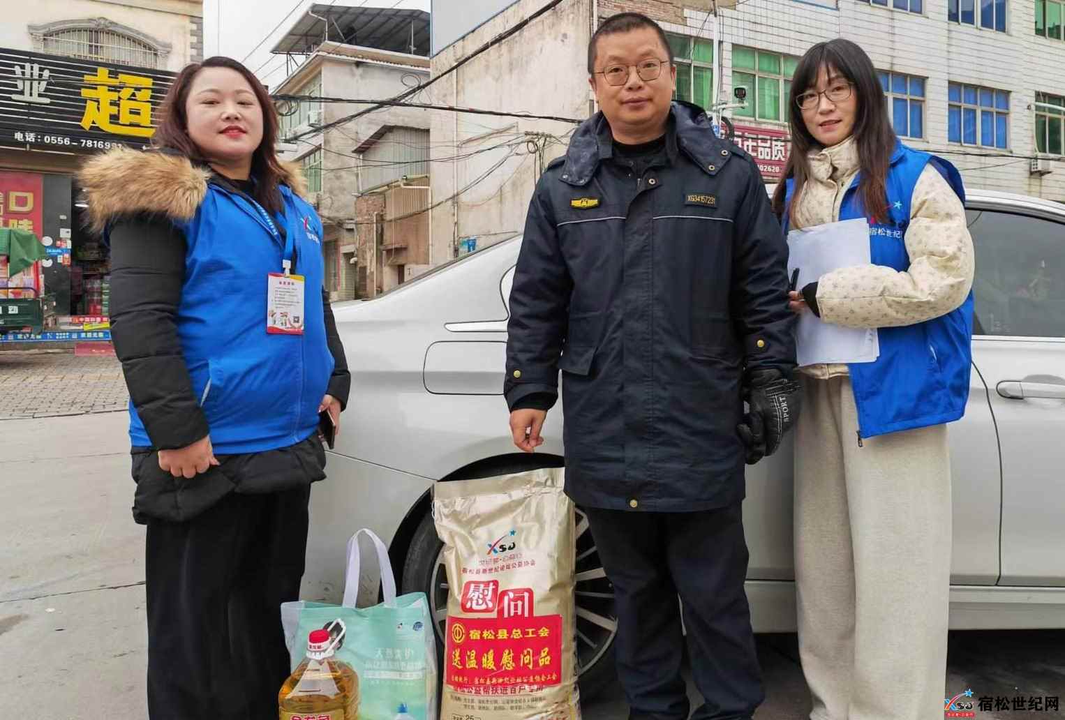 微信图片_20240120201158.jpg