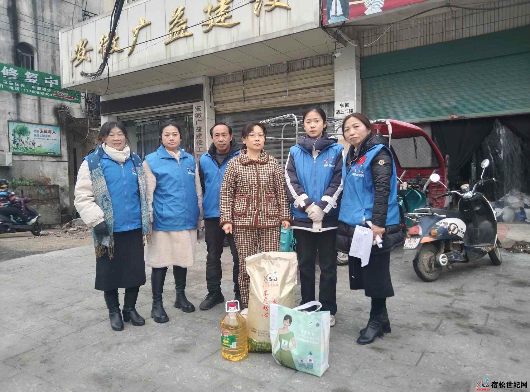 微信图片_20240120205808.jpg