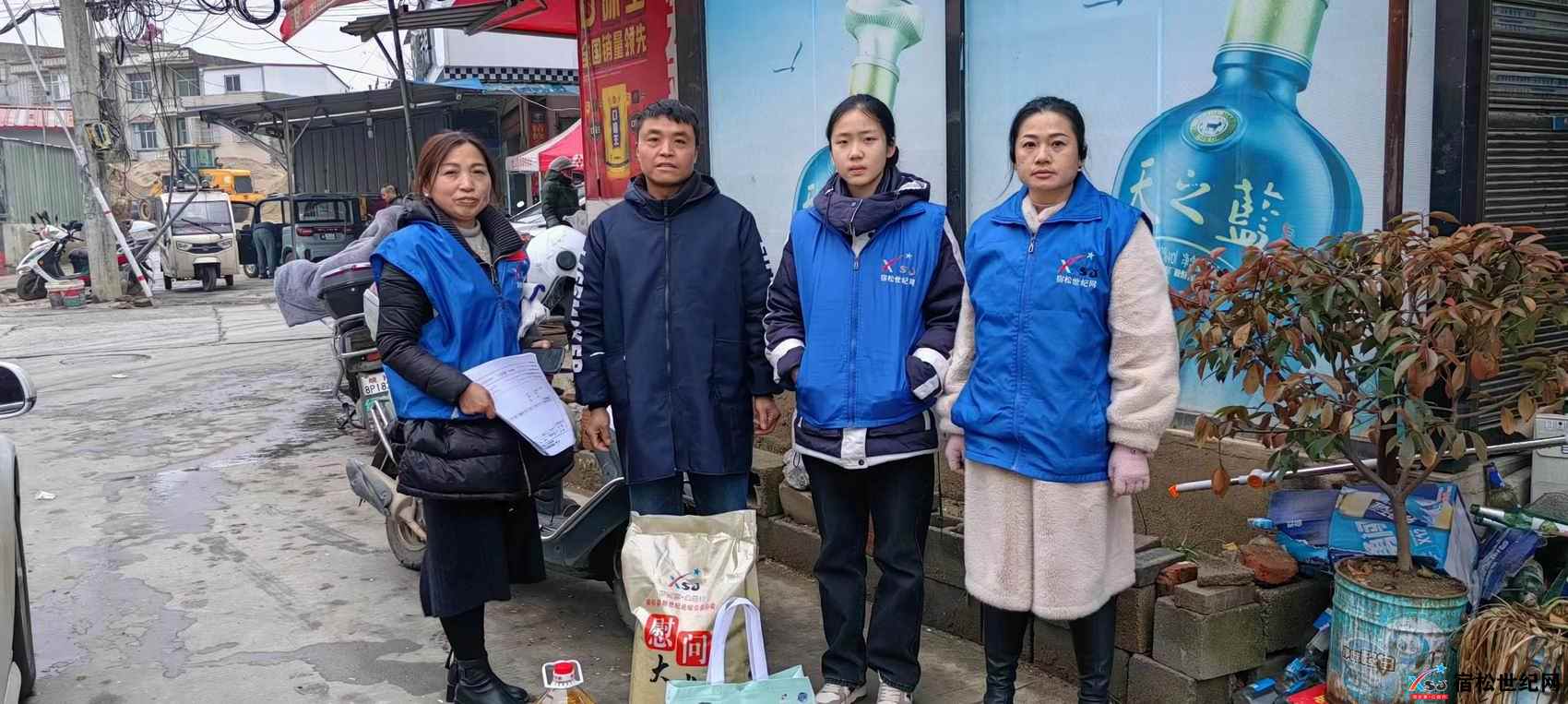 微信图片_20240120205958.jpg