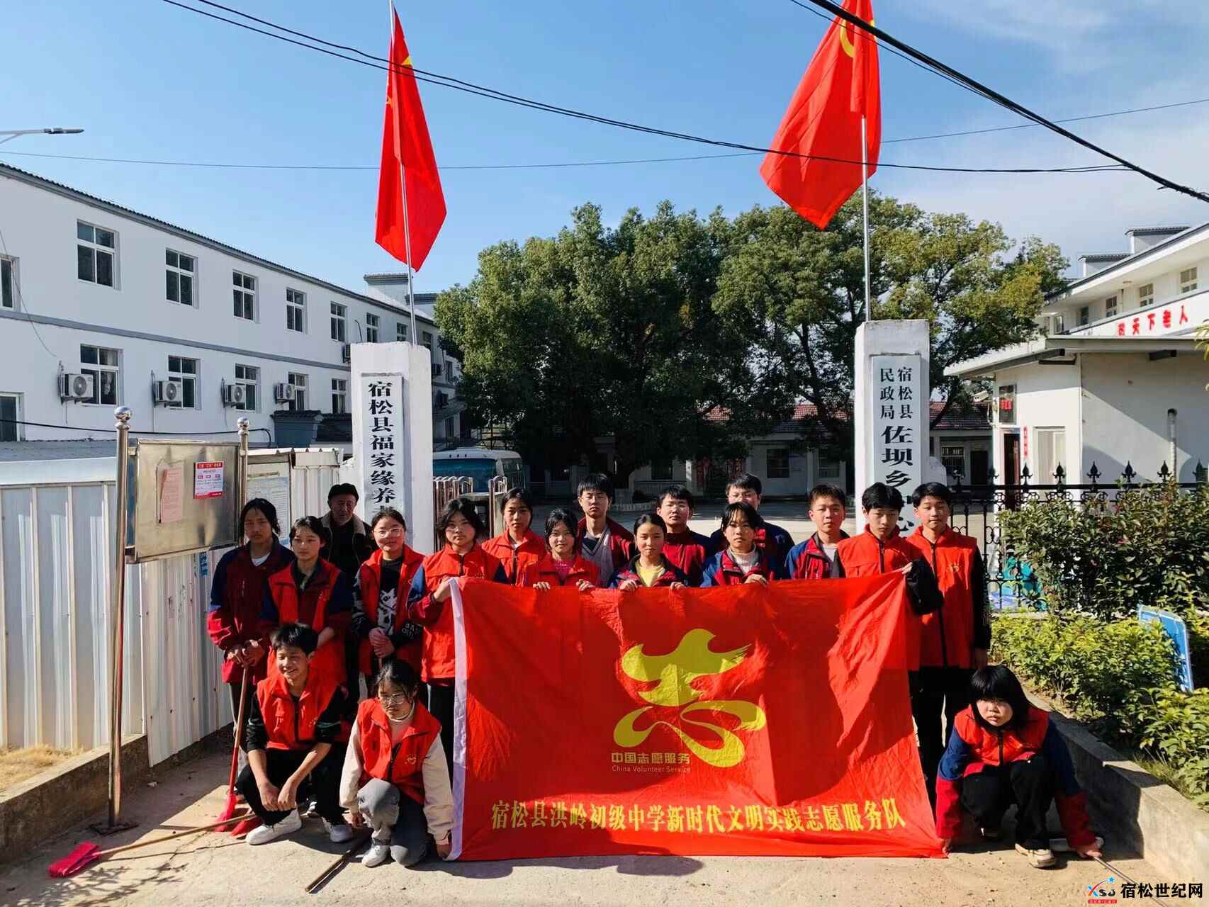 QQ图片20240123185207.jpg