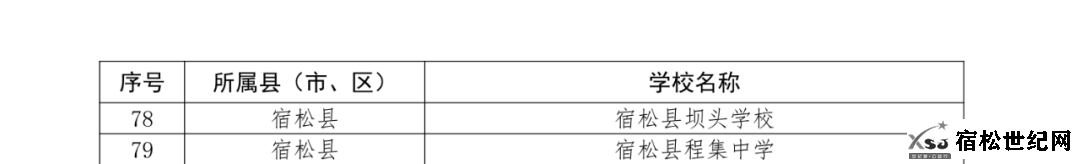 640 (5).png