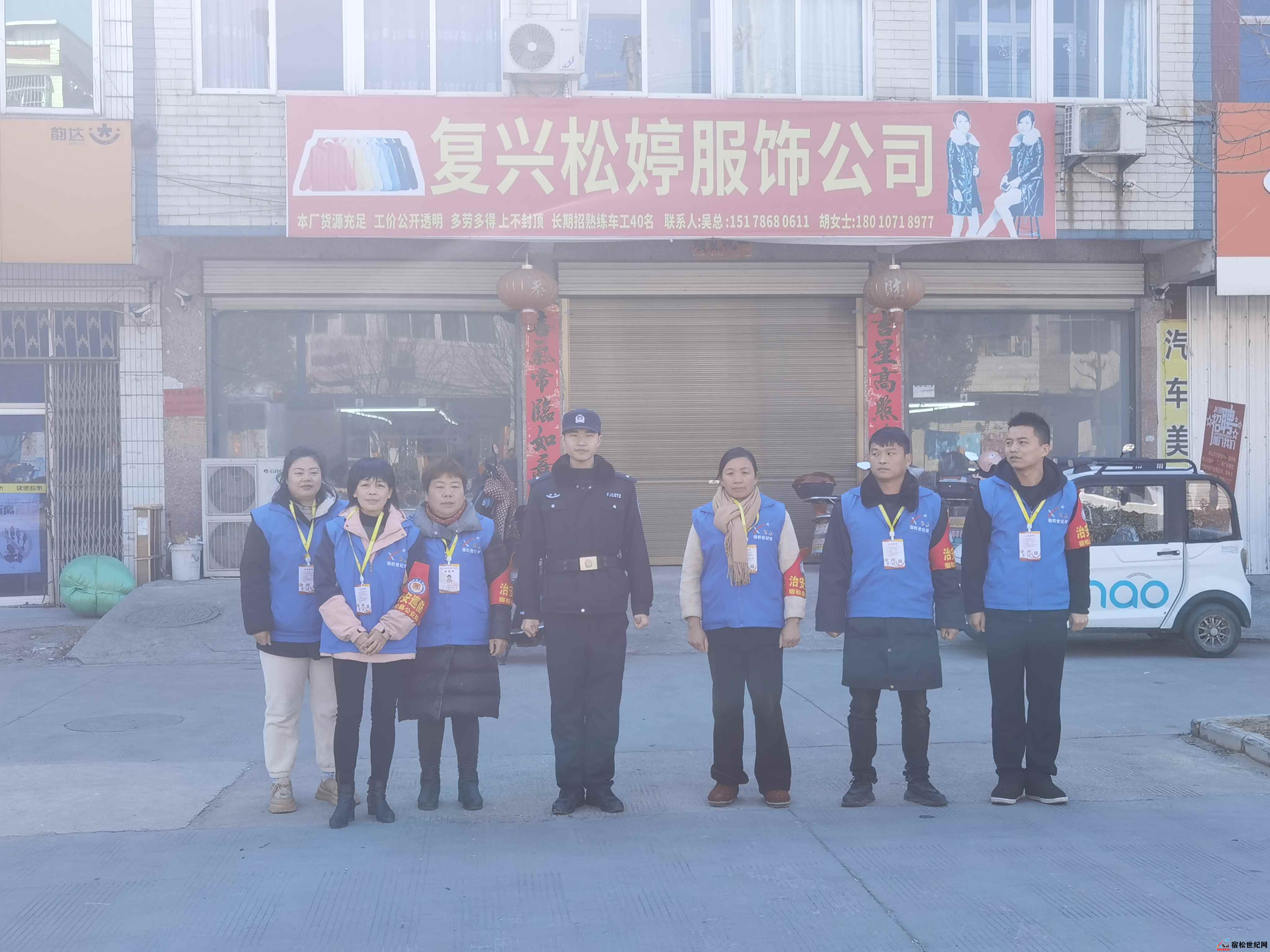 微信图片_20240125110623.jpg