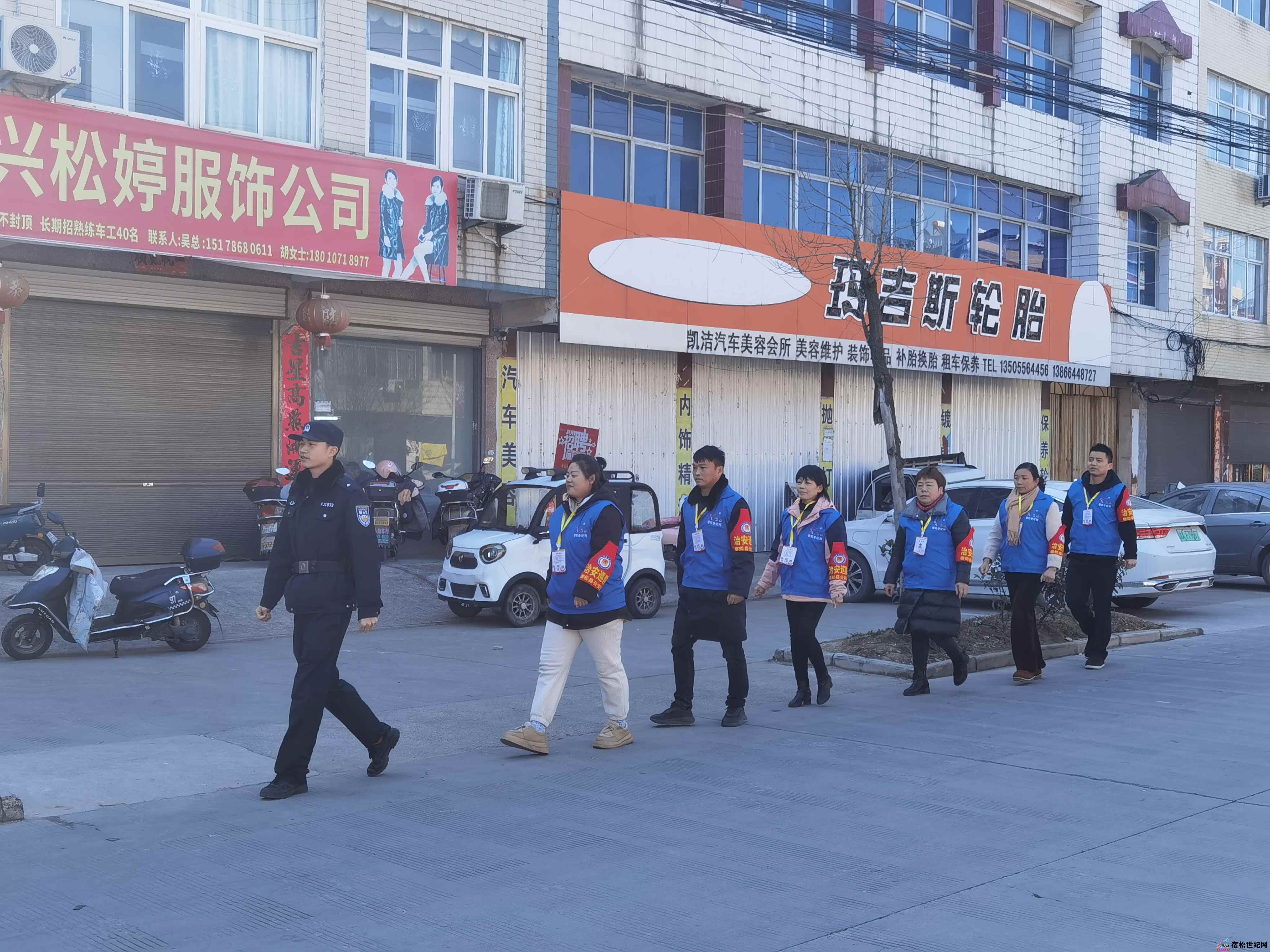 微信图片_20240125110619.jpg