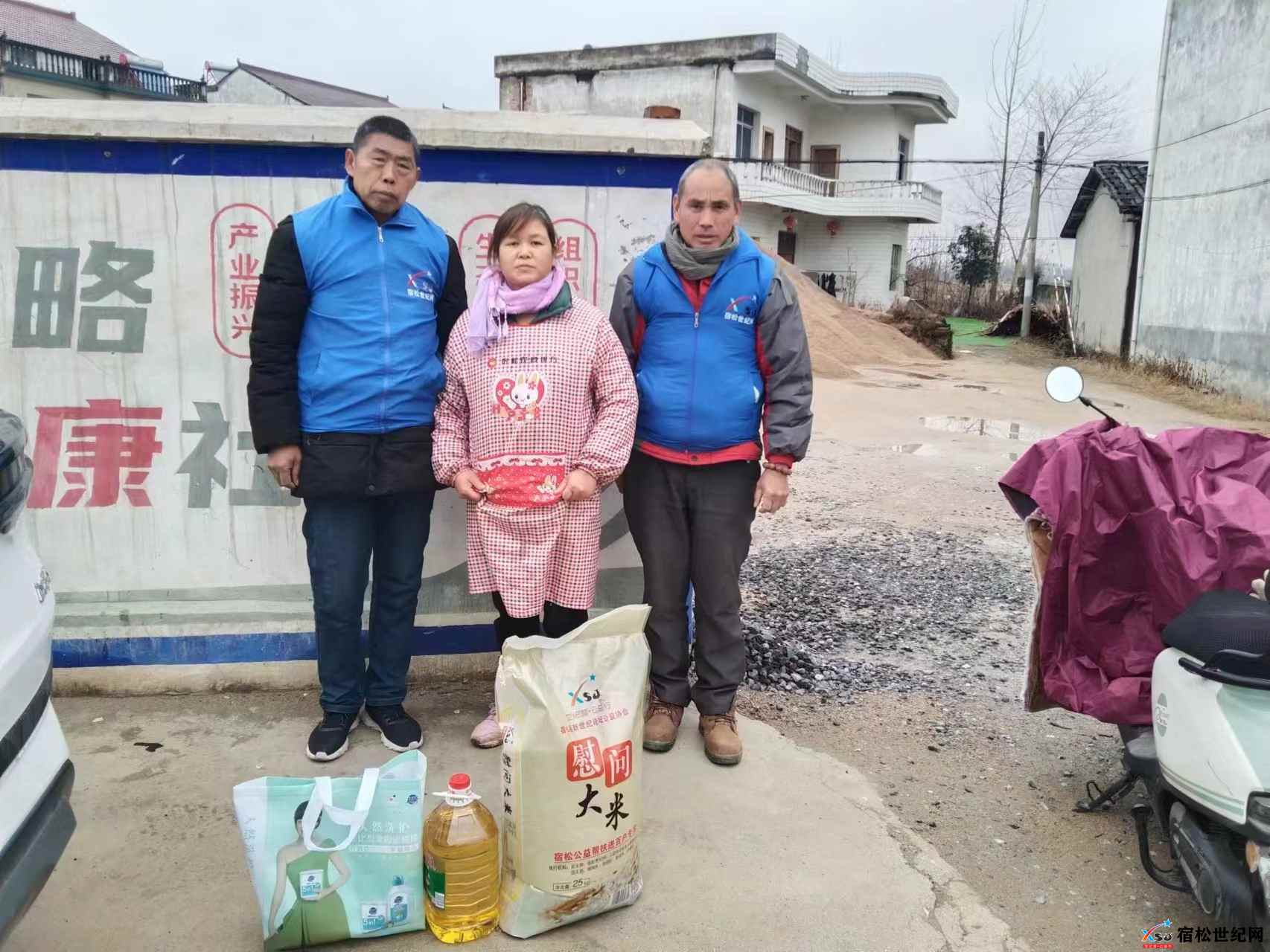 微信图片_20240126091859.jpg