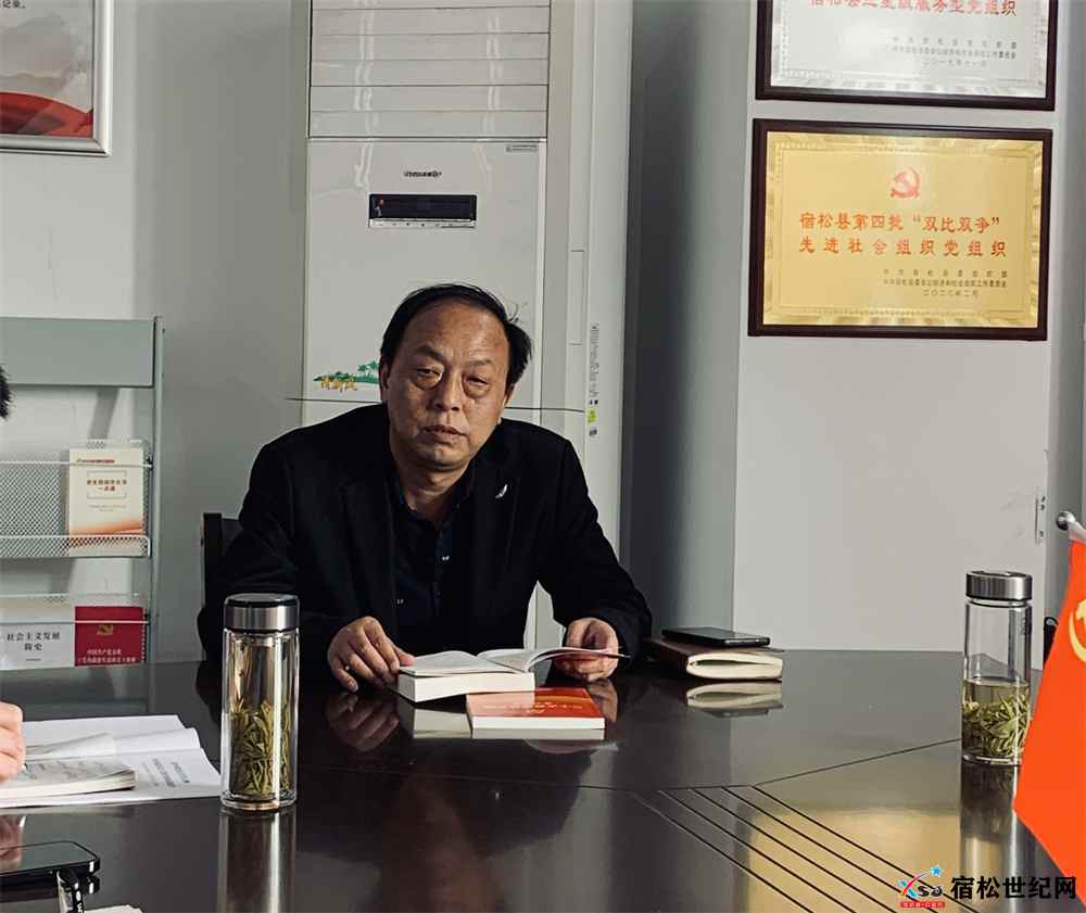 微信图片_20240127114436_副本.jpg