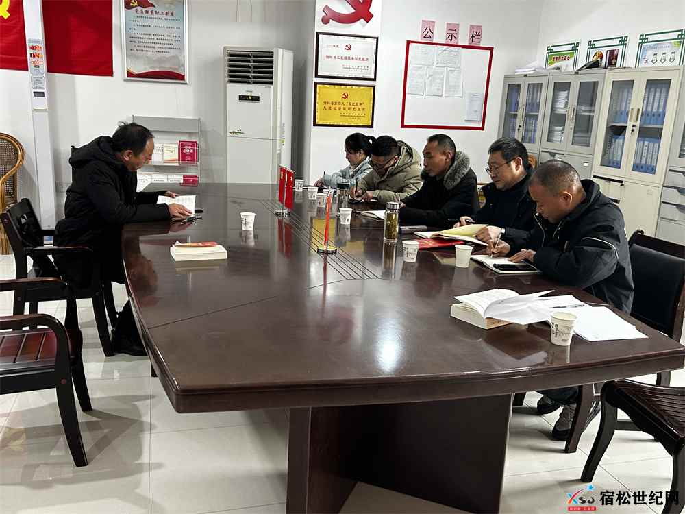 微信图片_20240127114443_副本.jpg