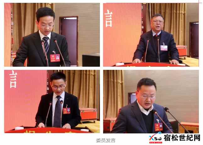 微信截图_20240129234942.png