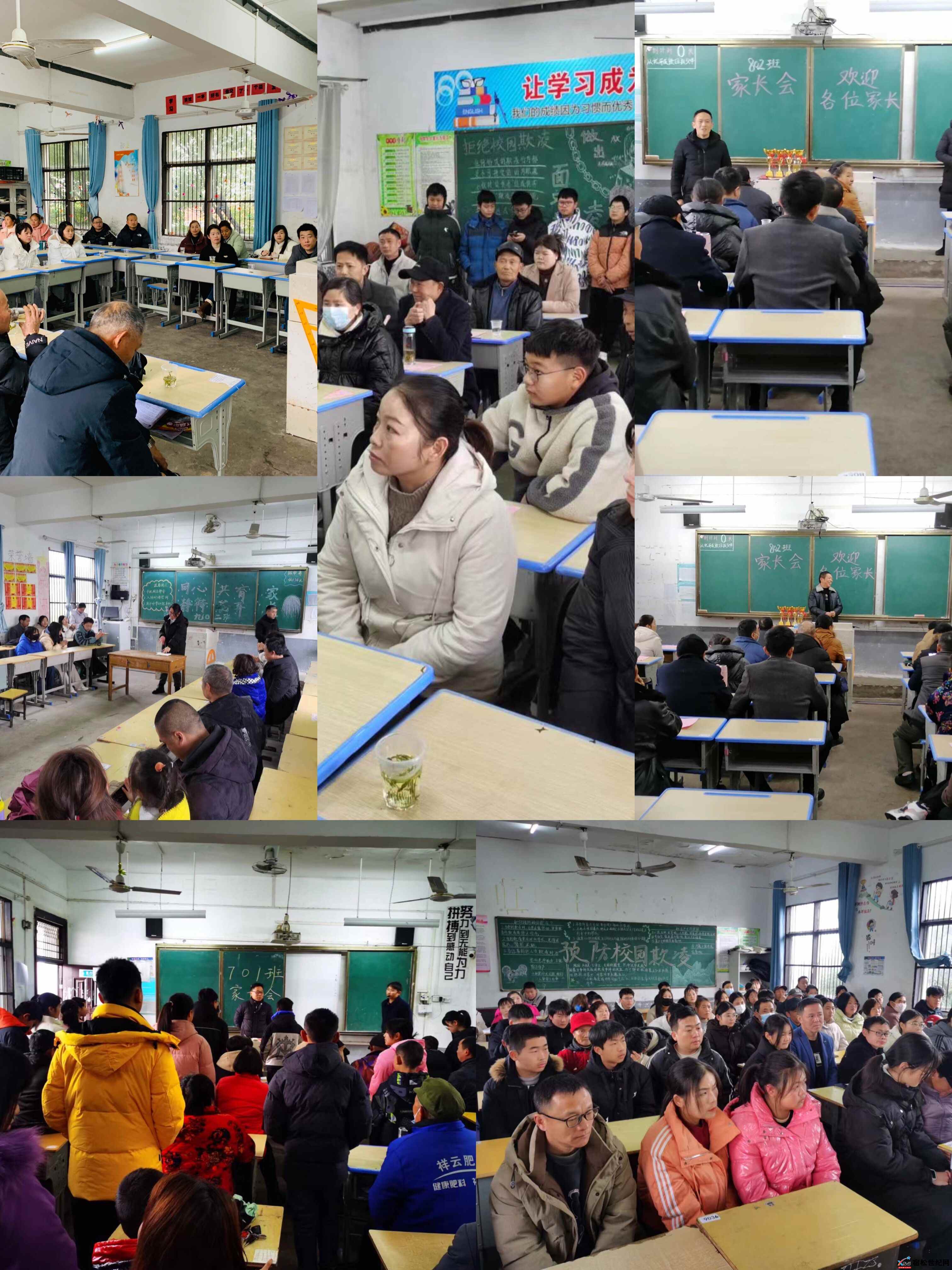 QQ图片20240201161901.jpg
