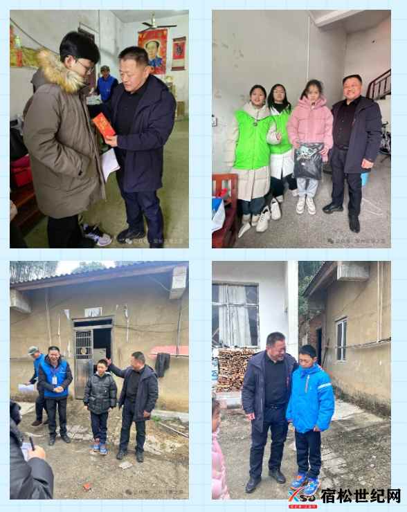 微信截图_20240204214929.png