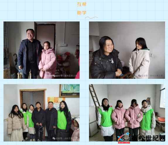 微信截图_20240204214809.png