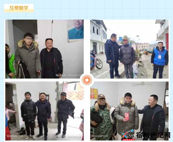 微信截图_20240204214830.png