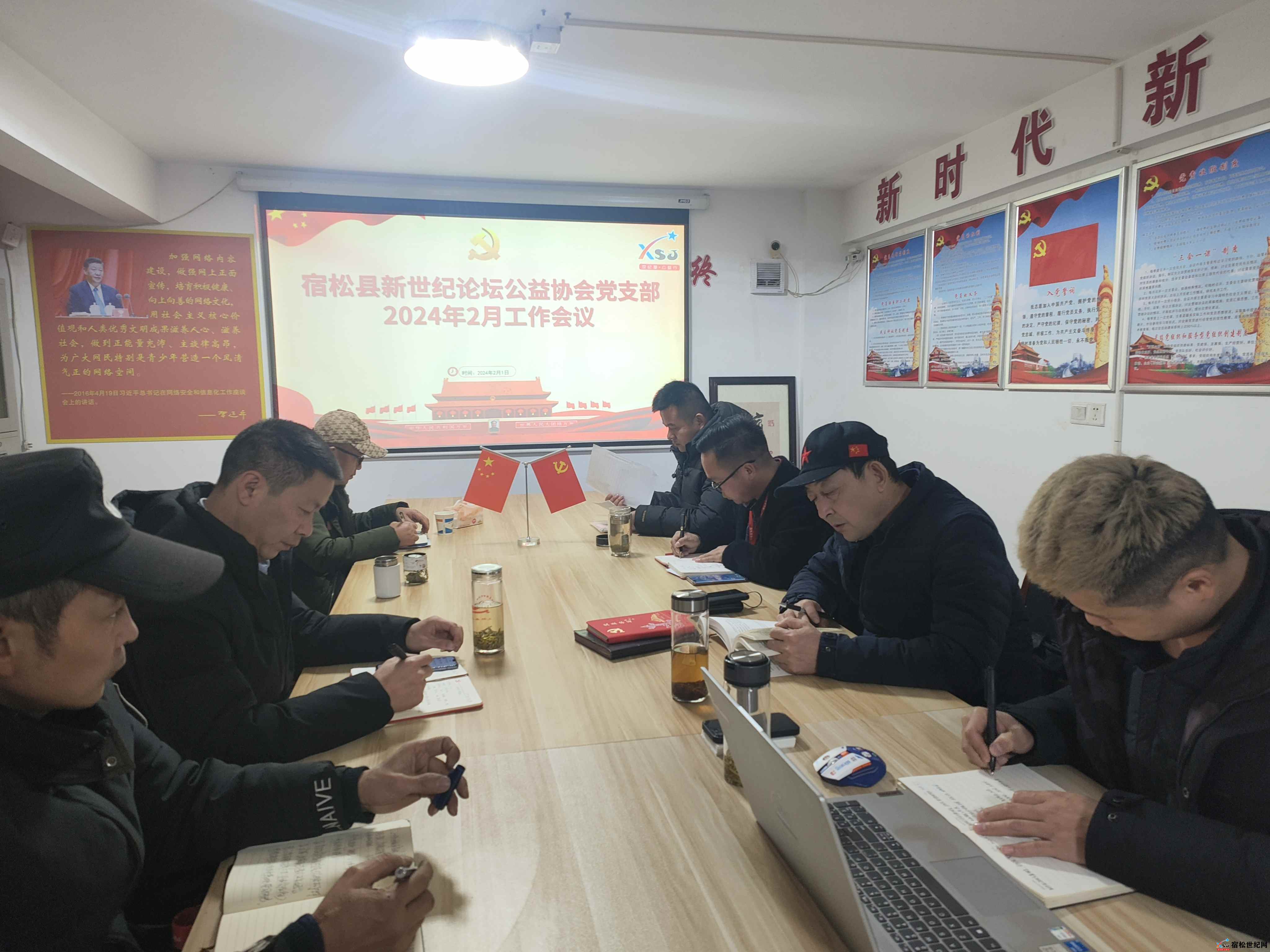 微信图片_20240204215652.jpg